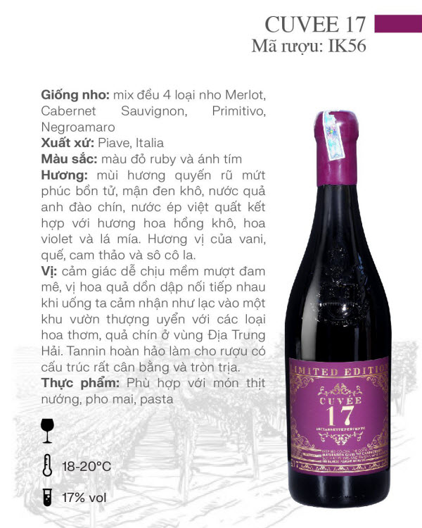 CUVEE 17