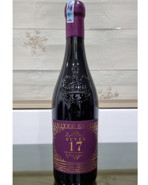 CUVEE 17