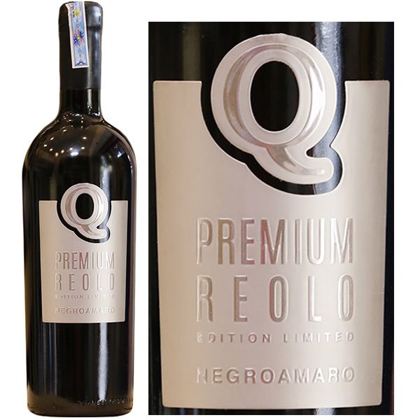 Q Premium Reolo Negroamaro Salento 2018